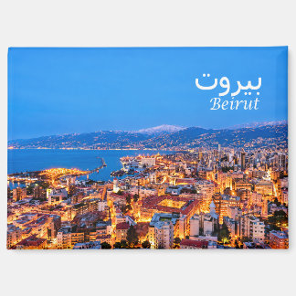 Aimant LB0007, Beyrouth, Panorama,