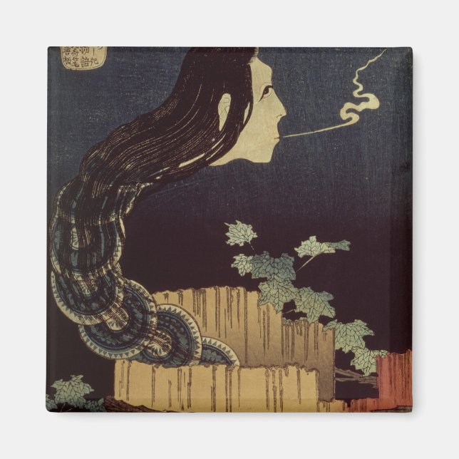 Aimant Le fantôme japonais (Devant)