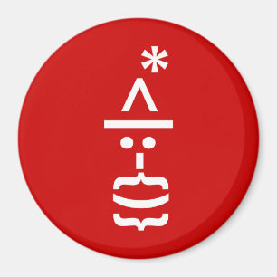 Aimant Le Père Noël avec la barbe Émoticon de Noël