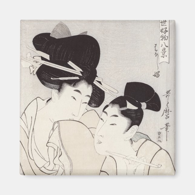 Aimant Le plaisir de la conversation (Devant)