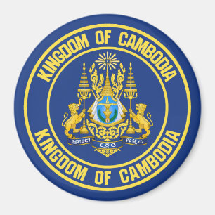 Aimant Le problème du cycle cambodgien