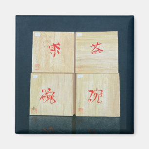 Aimant Le thé enferme dans une boîte 1992