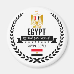 Aimant L'Egypte