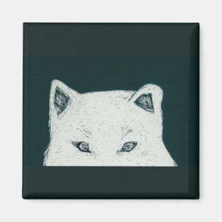 Aimant les yeux