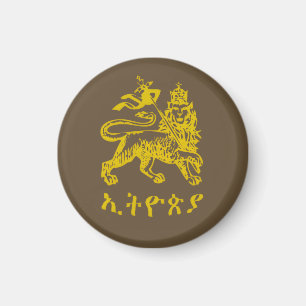 Aimant Lion de Juda Haile Selassie I Jah Rastafari LUI 