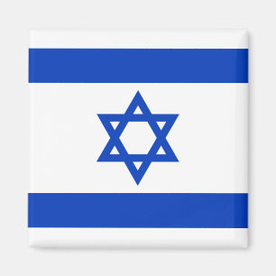 Aimant L'Israël - étoile de David
