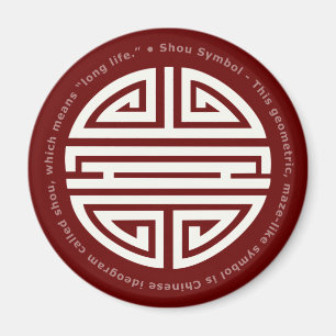 Aimant Longévité Caractère chinois impressionnant