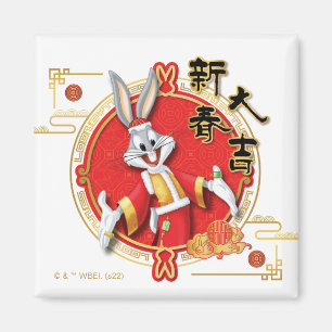 Aimant LOONEY TUNES™   BUGS BUNNY™ Fortune de printemps