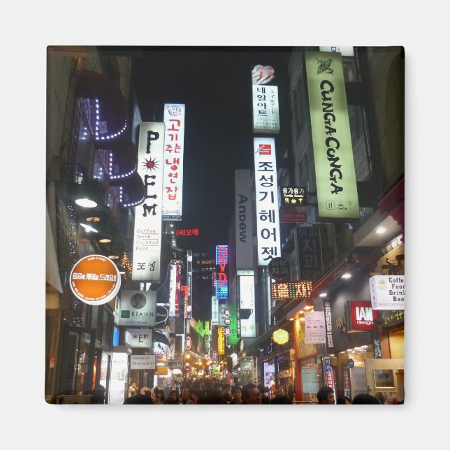 Aimant lumière corée (Devant)