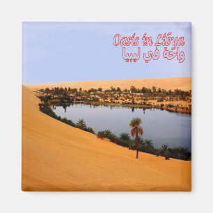 Aimant LY - Libye - Libye - Oasis