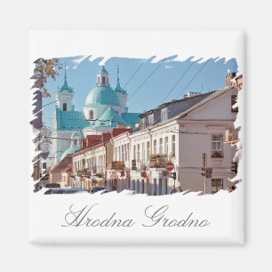 Aimant Lycée d'architecture de Hrodna Grodno Biélorussie