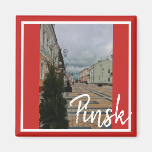 Aimant Lycée d'architecture de Pinsk en Biélorussie