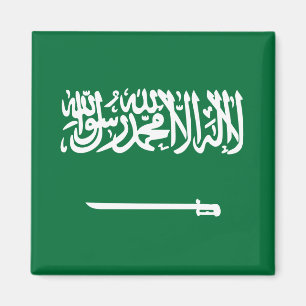 Aimant Magnat du drapeau de l'Arabie Saoudite