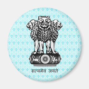 Aimant Manteau de l'Inde de détail de bras