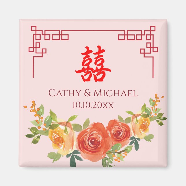 Aimant Mariage à cadre chinois de fleurs jaunes orange (Devant)