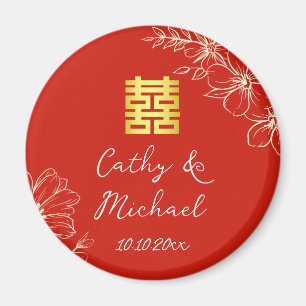 Aimant Mariage chinois élégant moderne floral script roug