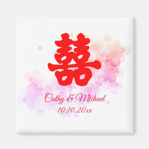 Aimant Mariage chinois rouge aquarelle cerisier en fleurs