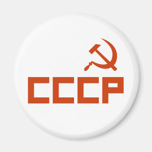 Aimant Marteau rouge CCCP et faucille