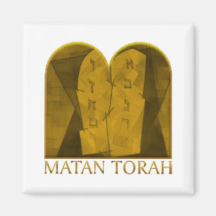 Aimant Matan Torah