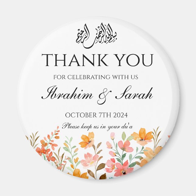 Aimant Merci nikah mariage musulman faveur floral (Devant)
