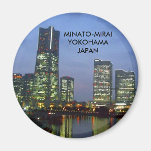 Aimant minatomirai