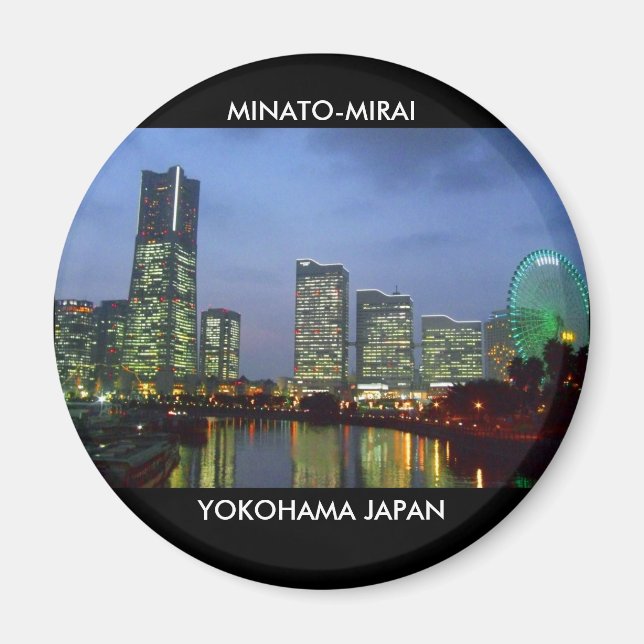 Aimant minatomirai (Devant)