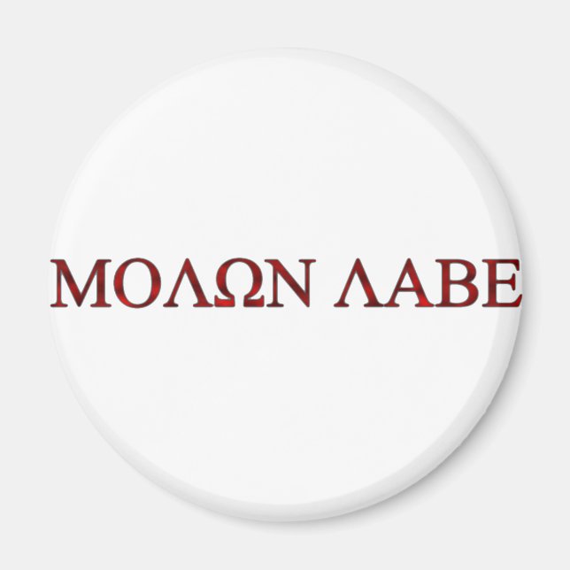 Aimant Molon Labe (Devant)