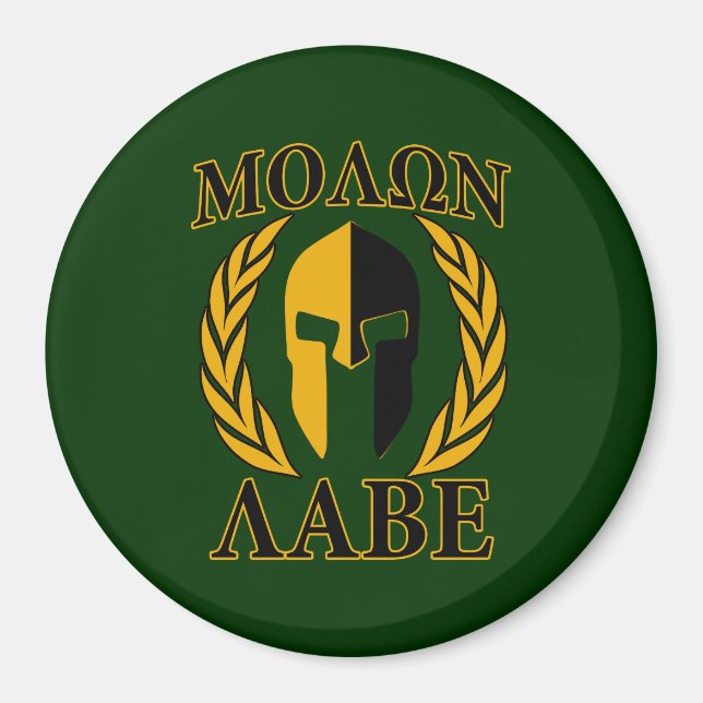 Aimant Molon Labe Laurels Spartan Forest Décor vert (Devant)