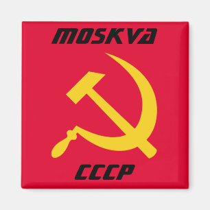Aimant Moskva, Union Soviétique de CCCP