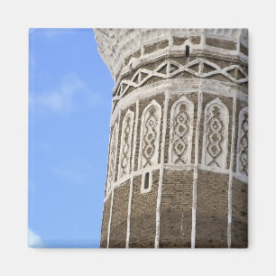 Aimant Mosquée Al Bakiriya dans la vieille Sana'a, Yémen