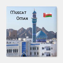 Aimant Mosquée Muttrah - Mascate, Oman