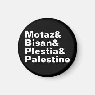 Aimant Motaz & Bisan & Plestia & Palestine - presse libre