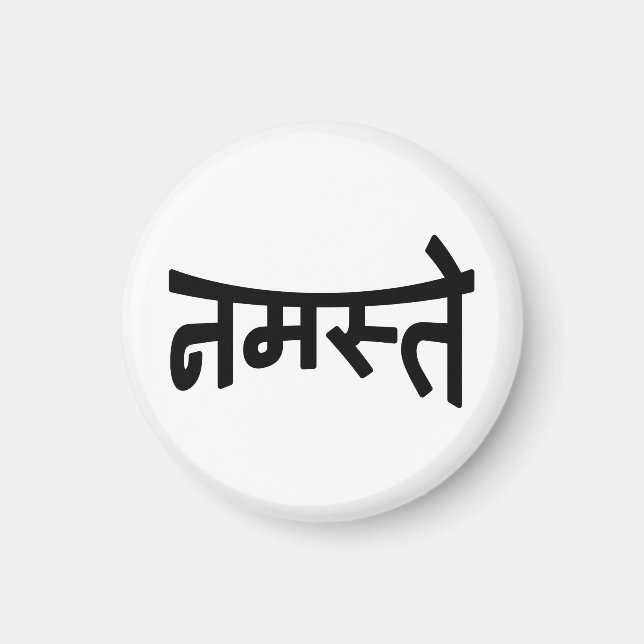 Aimant Namaste (न म स् ते) - Script Devanagari (Devant)