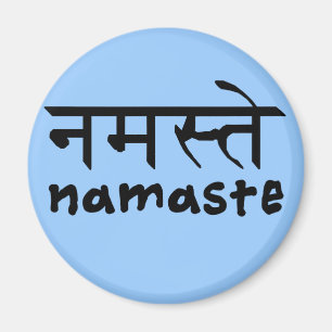 Aimant Namaste en anglais et hindi