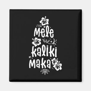 Aimant Noël de Mele Kalikimaka vacances de Noël hawaïenne