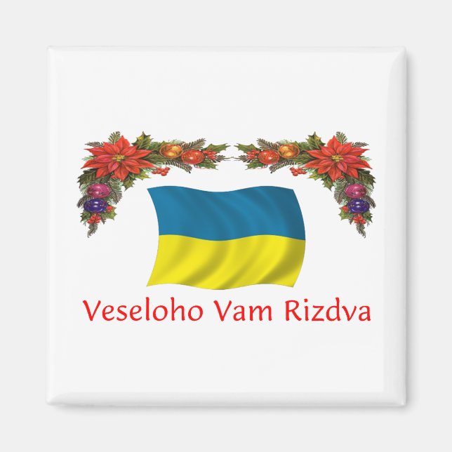 Aimant Noël en Ukraine (Devant)
