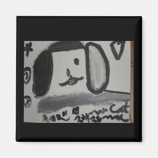 Aimant noir et blanc Puppy amour art design