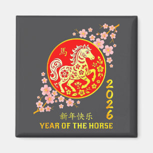 Aimant Nouvel An chinois 2026 Année du Cheval