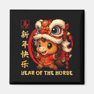 Aimant Nouvel An chinois 2026 Année du Cheval Drôle Happ