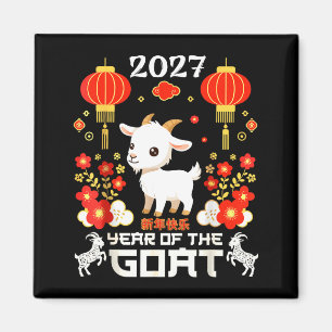 Aimant Nouvel An chinois 2027 Année de la Chèvre Lunaire