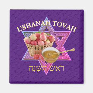 Aimant Nouvel An juif L SHANAH TOVAH Rosh Hashanah
