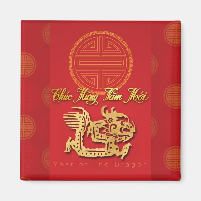 Aimant Nouvel An vietnamien Dragon papier coupé M² (Devant)