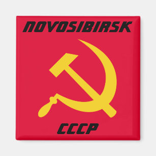 Aimant Novosibirsk, Union Soviétique de CCCP