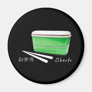 Aimant Obento ! (Boîte à lunch japonaise)