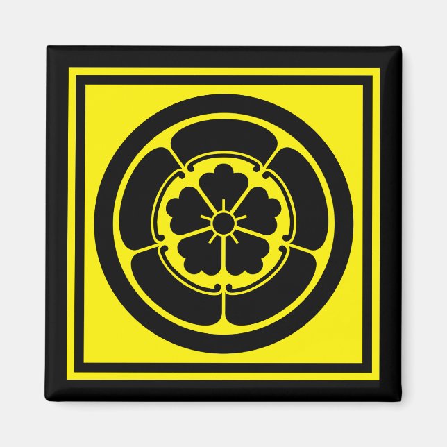 Aimant Oriental Jaune Noir Oda Japon Mon Vector Art (Devant)