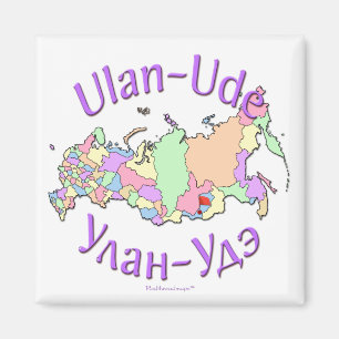 Aimant Oulan-Oude Russie