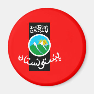 Aimant pachtounistan