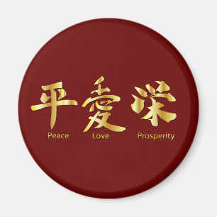 Aimant Paix, Amour, Prospérité