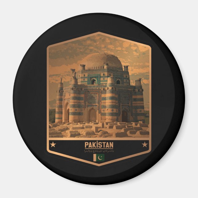 Aimant Pakistan (Devant)