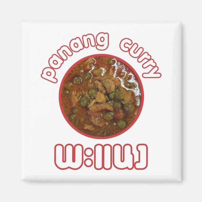 Aimant Panang Thai Curry ... Thaïlande Street Food (Devant)